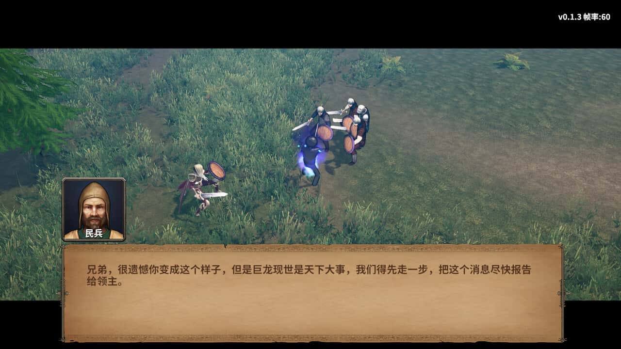 游戏画面1